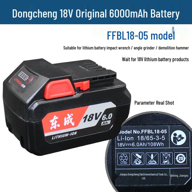 Зарядное устройство Dongcheng 20V с литиевой батареей и база для 18-вольтового электрогаечного ключа — Оригинальные аксессуары для угловой шлифмашины и ударной дрели