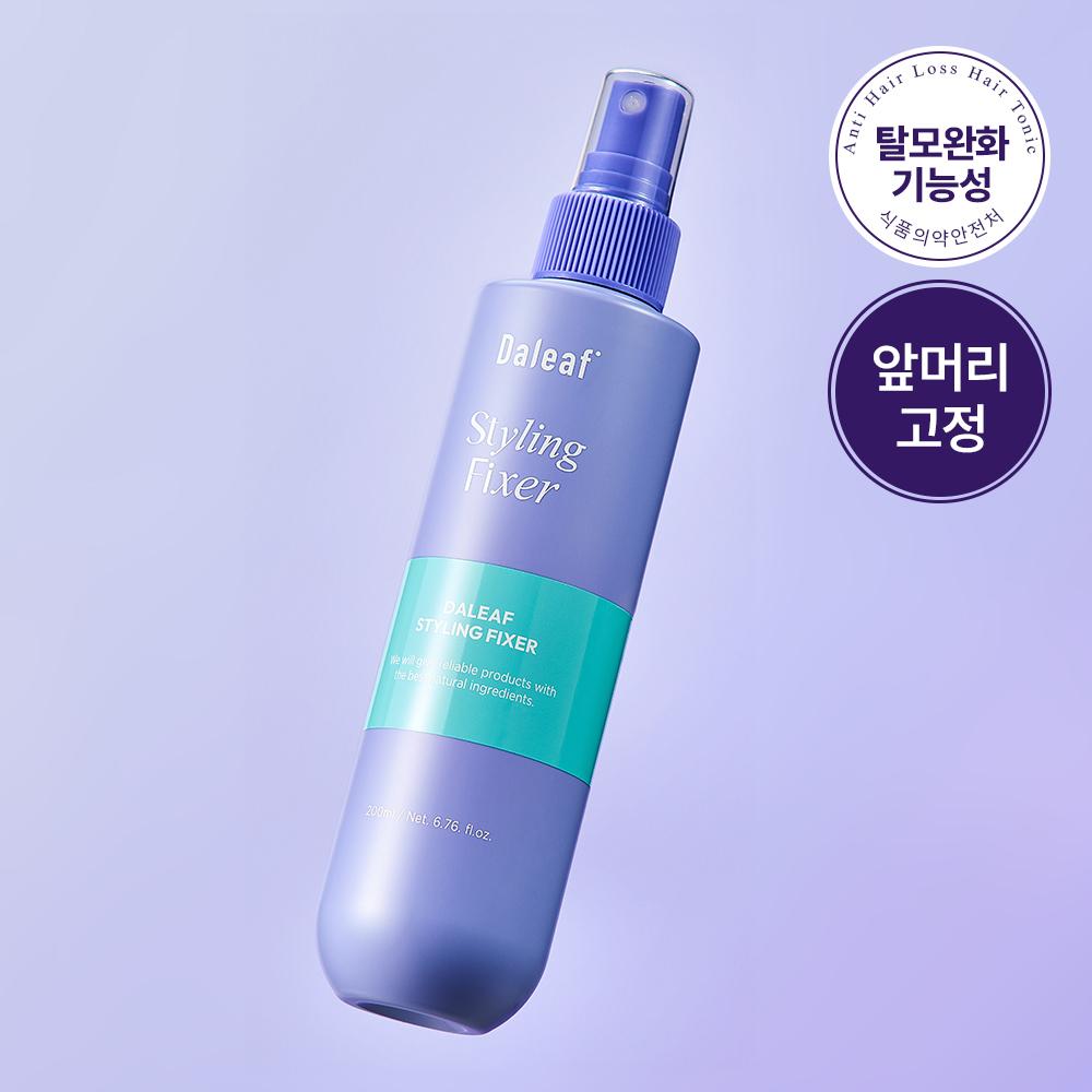 Daleaf Styling Hair Fixer Double Promotion (200ml+200ml)/Gift Promotion