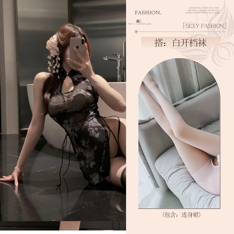 Sexy underwear fun female abstinence cheongsam clothing slutty pajamas qqny mood couple love fun products