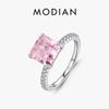 925 Sterling Silver Pink Crushed Ice Cut 2ct Square Sparkling Ring For Platinum Plated Women Classic Wedding Jewelry Gift