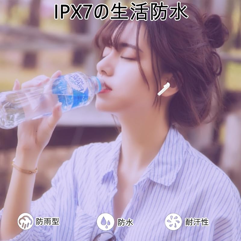 Bluetooth-наушники беспроводные наушники [2024 Новый дизайн] Bluetooth Bluetooth5.3 наушники HiFi звуковой эффект, который подключается, как только вы открываете