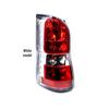 Задний фонарь и стоп-сигнал Wuling Hongtu в сборе