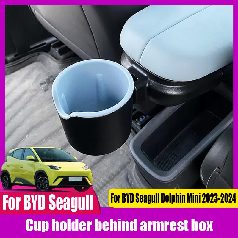 For BYD Seagull Dolphin Mini 2025 2024 Automotive Interior Cup Holder Behind Armrest Box Rear Cup Holder