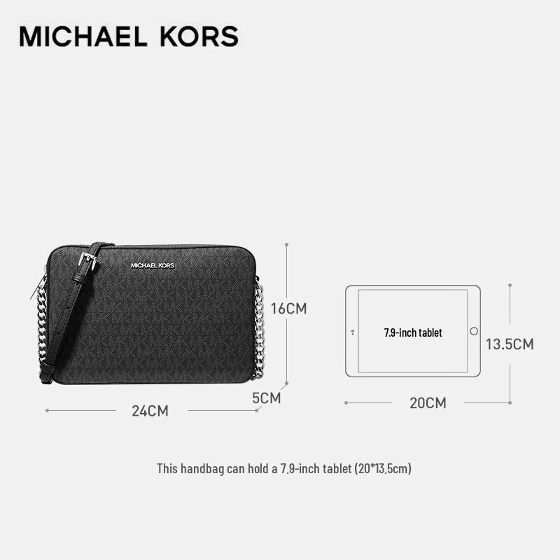 Michael Kors Сумка на плечо для камеры JET SET ITEM