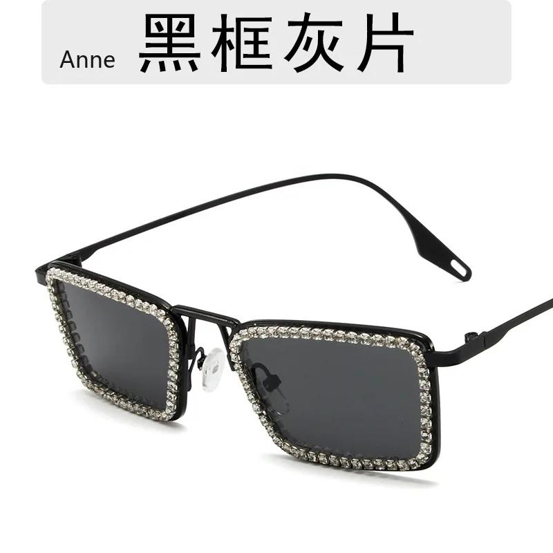 New Women Small Rectangular Sunglasses Fashion  Diamond Inlaid Small Frame Sun Glasses Women's UV Protection Shades Eyewear