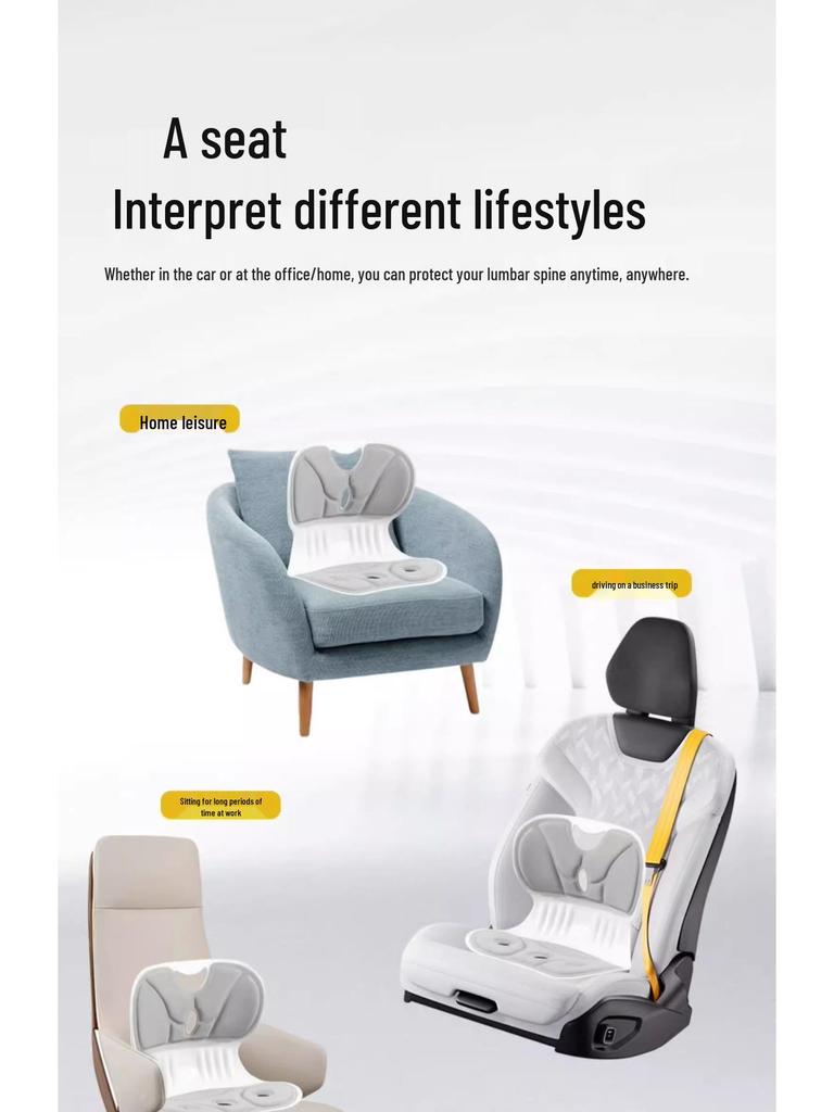 Эргономичная подушка для поддержки поясницы и бедер для офисного кресла – способствует правильной осанке и комфорту