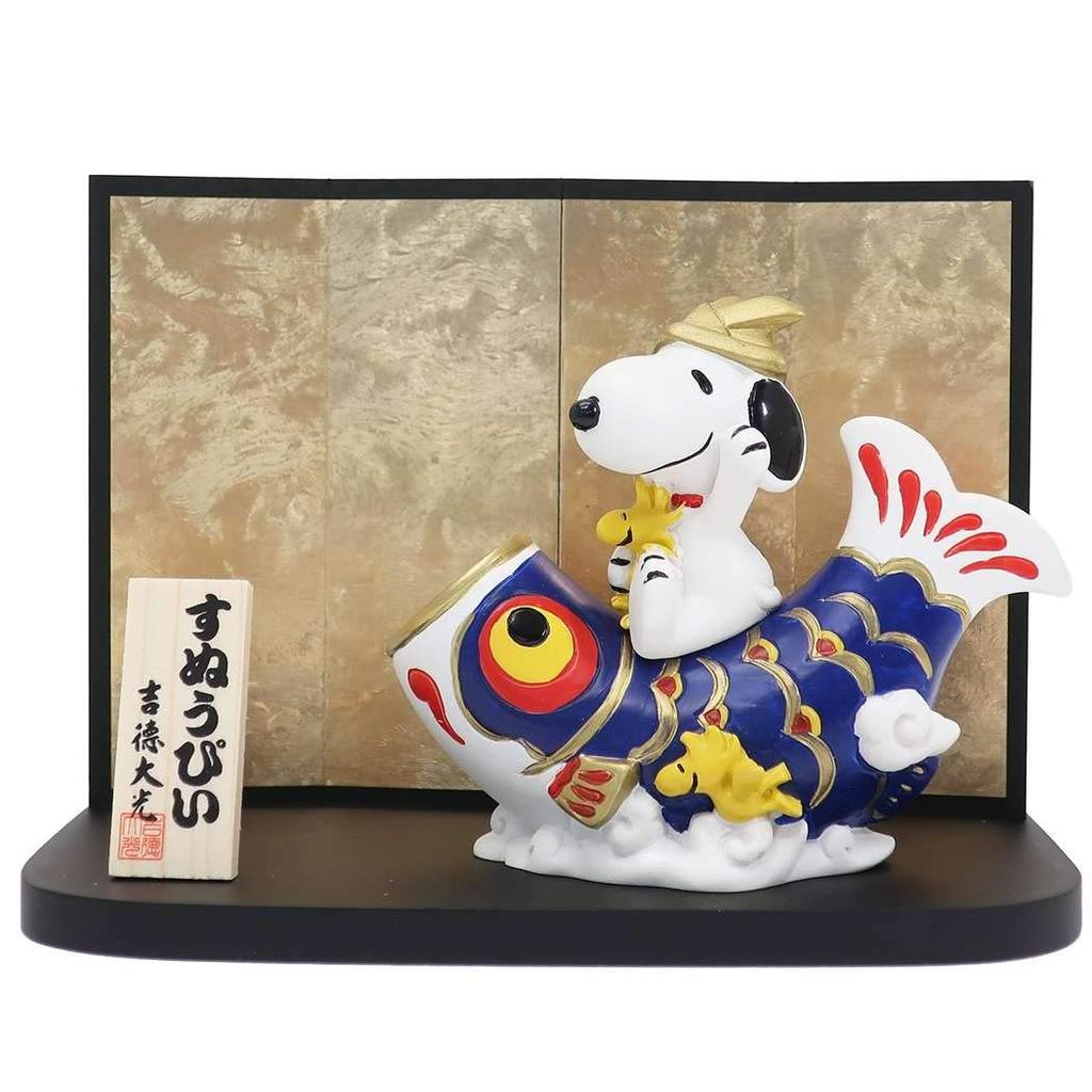 Yoshinori Snoopy Woodstock Carp Riding 183050 &