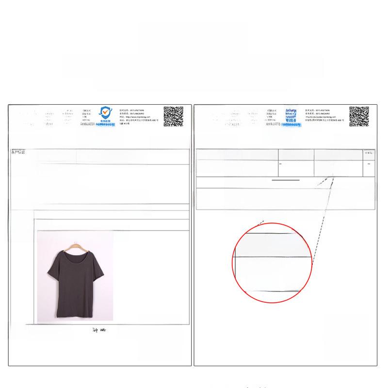 Women's Summer V-Neck Ice Silk Loose White Modal Short-Sleeve T-Shirt, 2025 Style