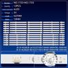 Светодиодная лента A2 RF-AZ500030SE30-0801 для дисплеев PPTV A50 и TH-50GX580C 50K7D 50H5.