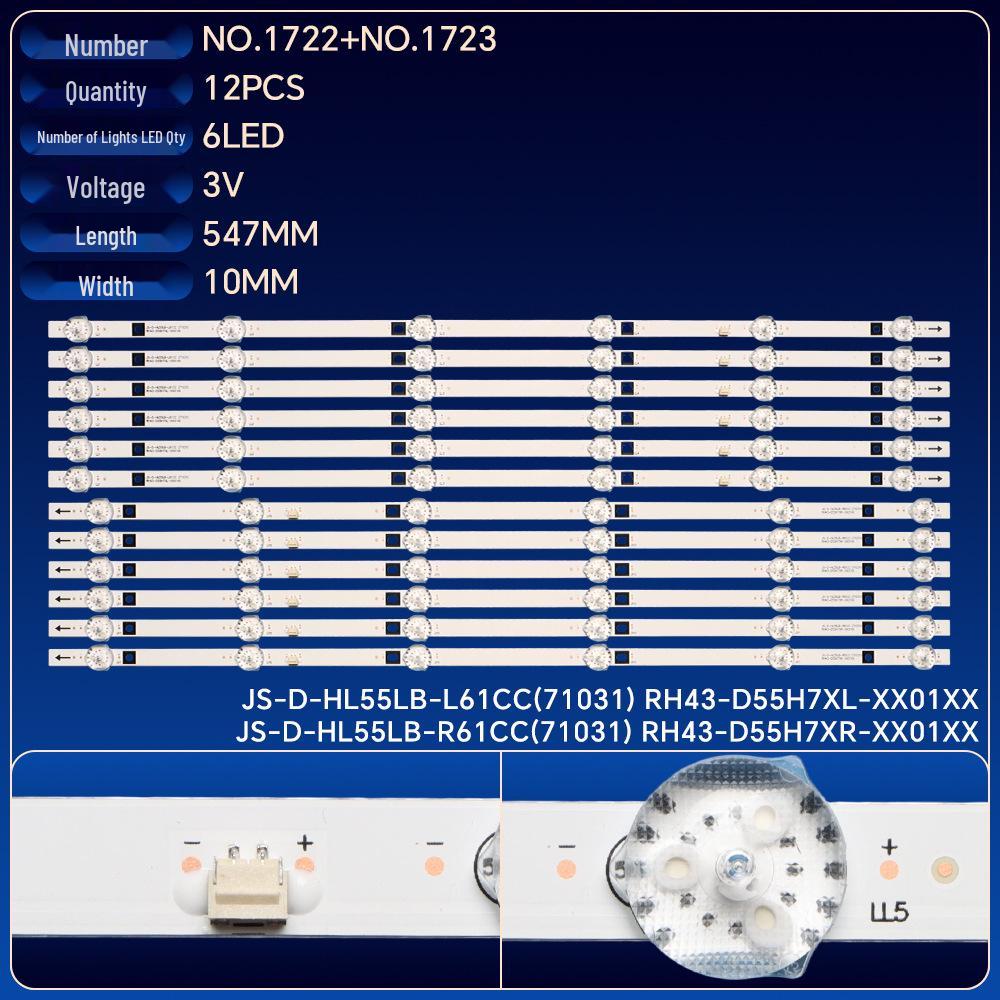 Светодиодная лента A2 RF-AZ500030SE30-0801 для дисплеев PPTV A50 и TH-50GX580C 50K7D 50H5.