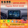 For Toyota RAV4 XA50 2018 2019 2020 Car Radio Android 14 Carplay Navigation Multimedia GPS Player Stereo WiFi+4G Video DSP 2 DIN