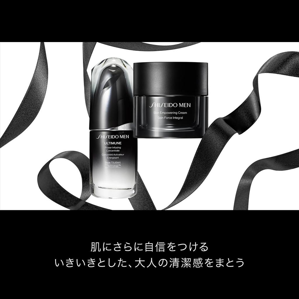 SHISEIDO MEN Skin Empowering Cream N Serum с ароматом цитрусовых и бамбука, сменный блок 50 г (Пополнение) Мужской крем/Мужской