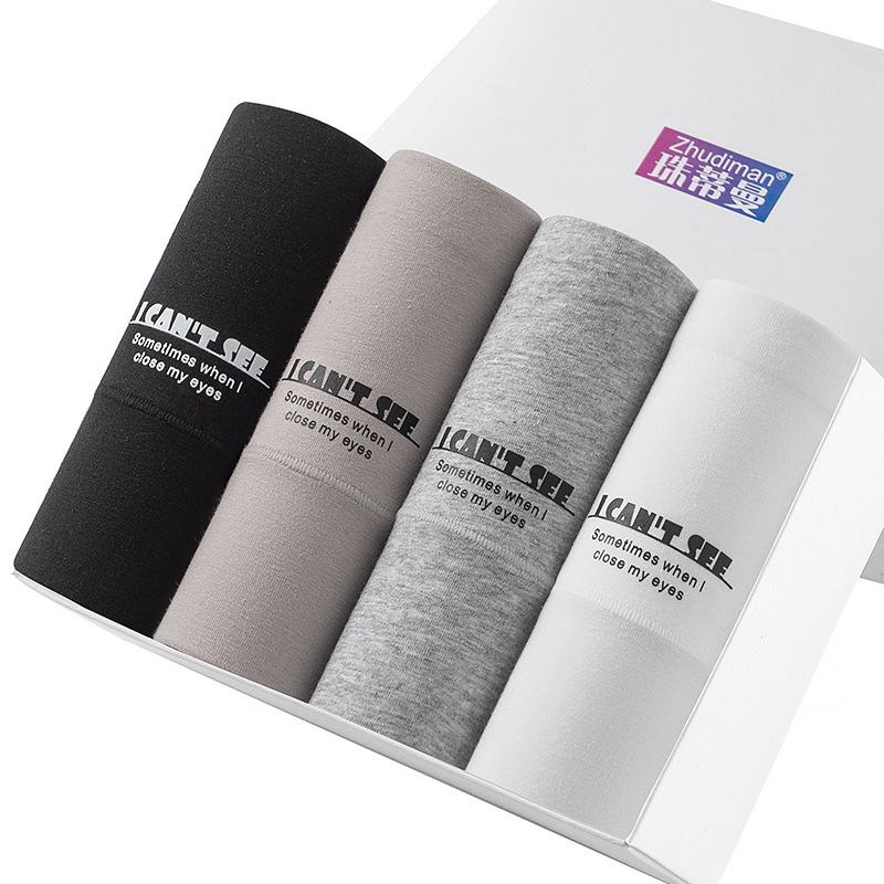 10A Антибактериальные женские корректирующие трусики из чистого хлопка с высокой посадкой - Дышащие и удобные