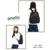[Anello Grande] backpack MART GTM0864 GBE One Size
