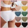 Underwear for Women, Seamless and Comfortable, Triangle Underwear, Pure Cotton, Breathable, Hip Lifting, Solid Color Women's Underwear
