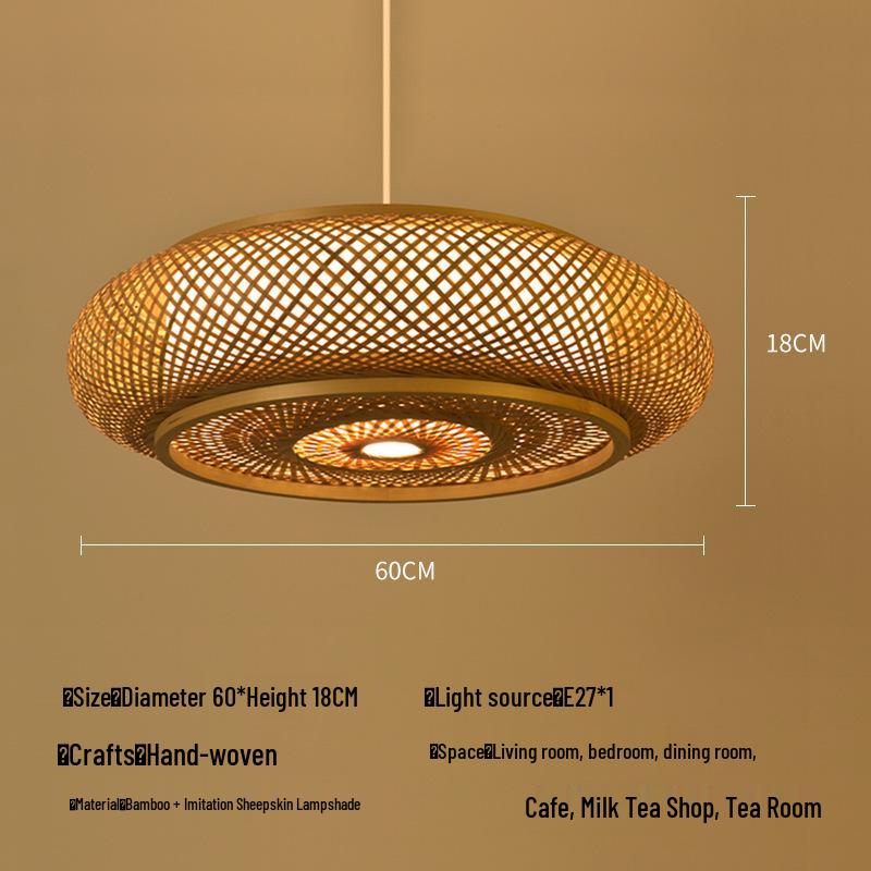 Бамбуковая ротанговая подвесная лампа: Дзен-освещение для чайной комнаты, столовой или чайного домика - Японский антикварный стиль
