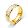 6mm Vintage Laser Great Wall Pattern Stainless Steel Rings for Men Womem Titanium Steel Couple Ring Wedding Jewelry Party Gift
