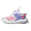 adidas ActiveFlex Boa J White Pink Purple Детские кроссовки Обувь-Белый GZ3361