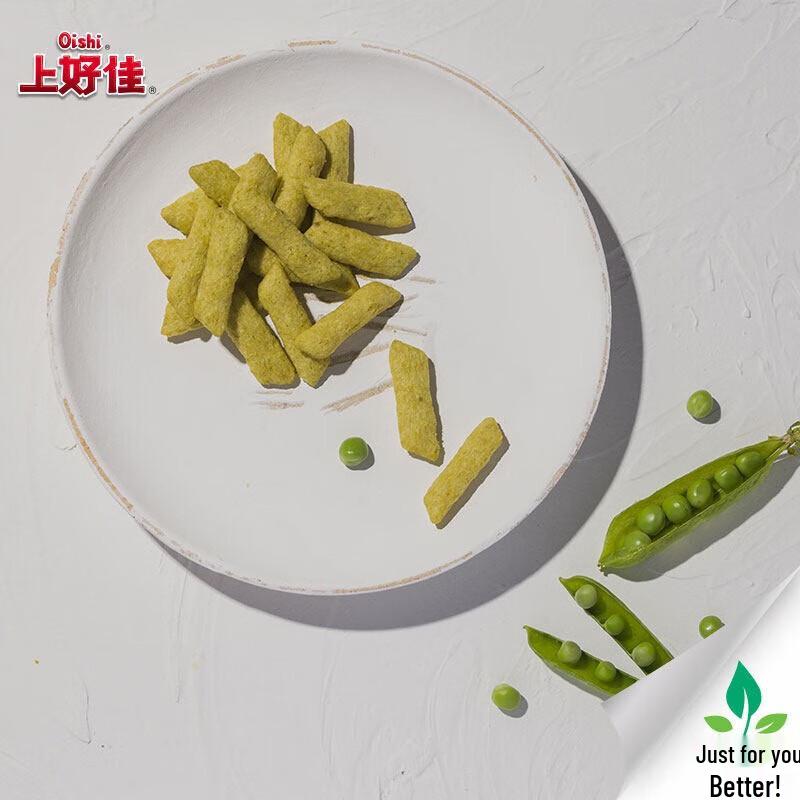 Хрустящий снек Oishi из зеленого горошка