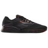 Reebok Женские кроссовки Nano X4 Midnight Plum Digital Coral, черные 100204737