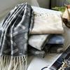 High End Imitation Cashmere Scarf for Women Autumn and Winter Irregular Striped Warm Shawl with Fringed Long Scarf