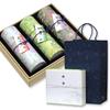Condolence Incense Gift Set In Paulownia Wood Box 3 with Outer Wrapping and Carry Made In Low Perfect for Buddhist Memorial First and 49th Day