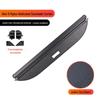 AION Y/Yplus Trunk & Tail Box Retractable Sunshade