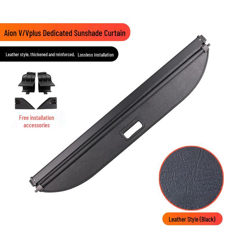 AION Y/Yplus Trunk & Tail Box Retractable Sunshade