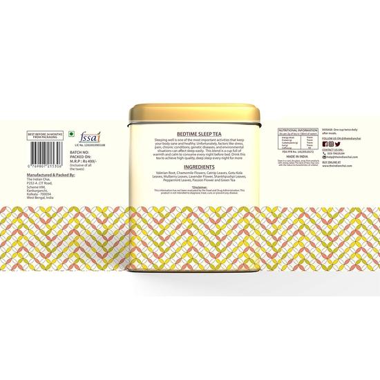 Индийский чай для сна 30 пирамидальных чайных пакетиков