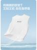Left West Children's Clothing Boys' Pure Cotton Vest Children's Summer T-shirt 2026 New Style Boys' Sleeveless Top Bottom Shirt Trendy