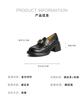 Belle British Style Loafers Women's 2024 Autumn New Retro Trendy Oxford Shoes