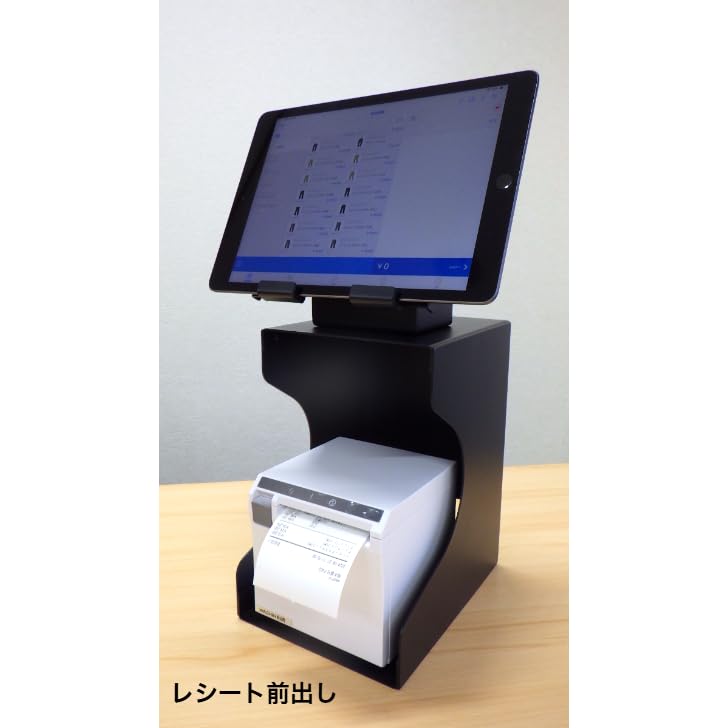 Планшетная подставка Washin Tech для и Принтер ПК Регулируемый Принтер POS Регистратор iPad, Android, Хранение, Подставка, 8-13 дюймов, iOS, Android, Угол, Коробка,