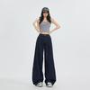 Loose Wide-leg Jeans for Women In Spring and Autumn Slimming Wide-leg Trousers for Women In Spring and Autumn