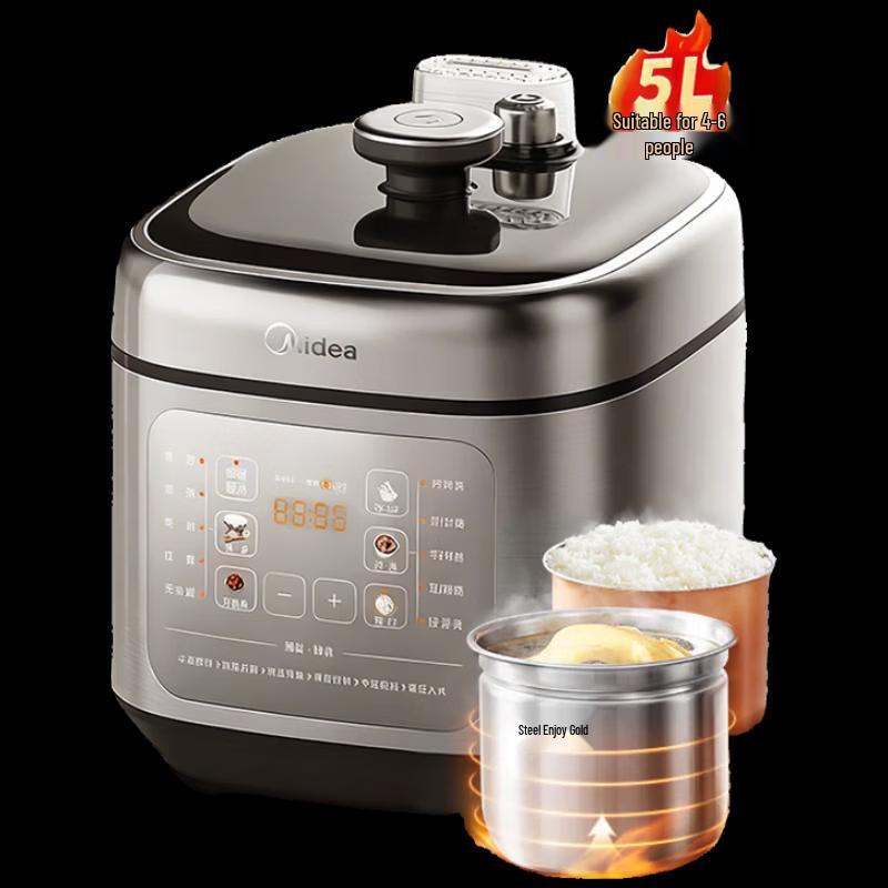 Midea 5 л Умная электрическая скороварка