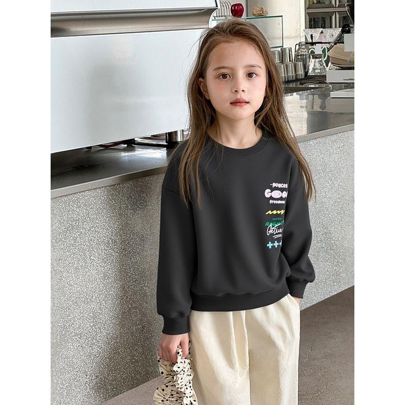 Foreign Trade Children's Clothing 2026 Autumn and Winter New Children's Sweatshirt with Fleece for Older Boys, Parent-Child Matching, Youth Style