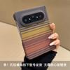 Применимо к чехлу для мобильного телефона Huawei puraxmax, магнитное всасывание, двойная центральная ось, matex1, красный змеиный скипетр, чехол с рисунком из углеродного волокна