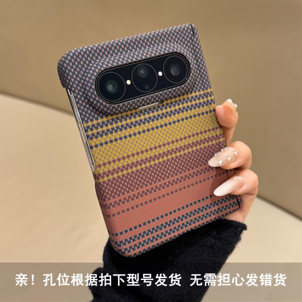 Применимо к чехлу для мобильного телефона Huawei puraxmax, магнитное всасывание, двойная центральная ось, matex1, красный змеиный скипетр, чехол с рисунком из углеродного волокна