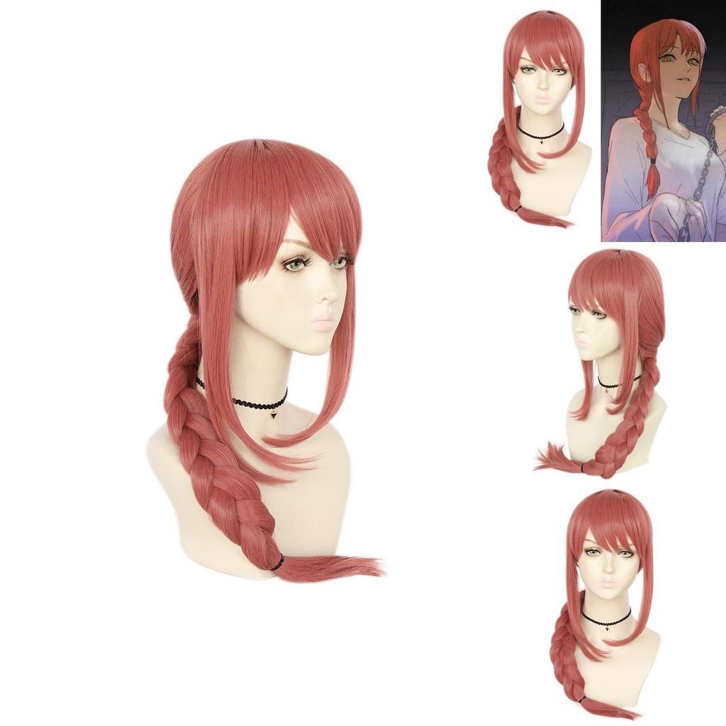 Chainsaw Man Makima Cosplay Wig Pink Braid Long Soft Synthetic Hair For Halloween Party
