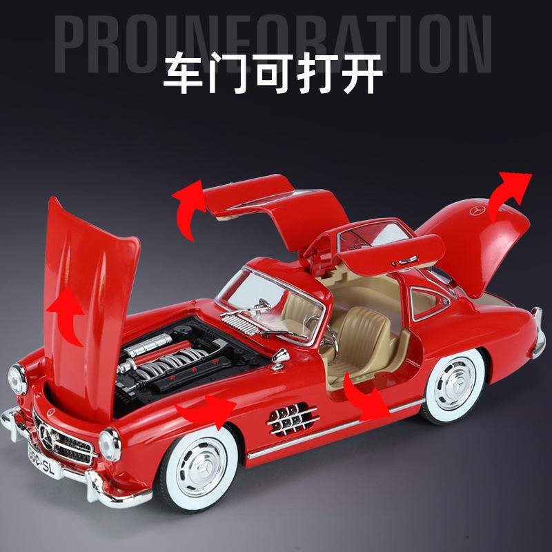 1:24 Металлическая модель автомобиля Mercedes-Benz 300SL 1936 года Игрушка Литье под давлением Металлический Литой Автомобиль Звук и Свет Игрушки Автомобили Для Детей Транспортное средство
