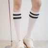 Meminn Das Ringle Knee Socks 3colors