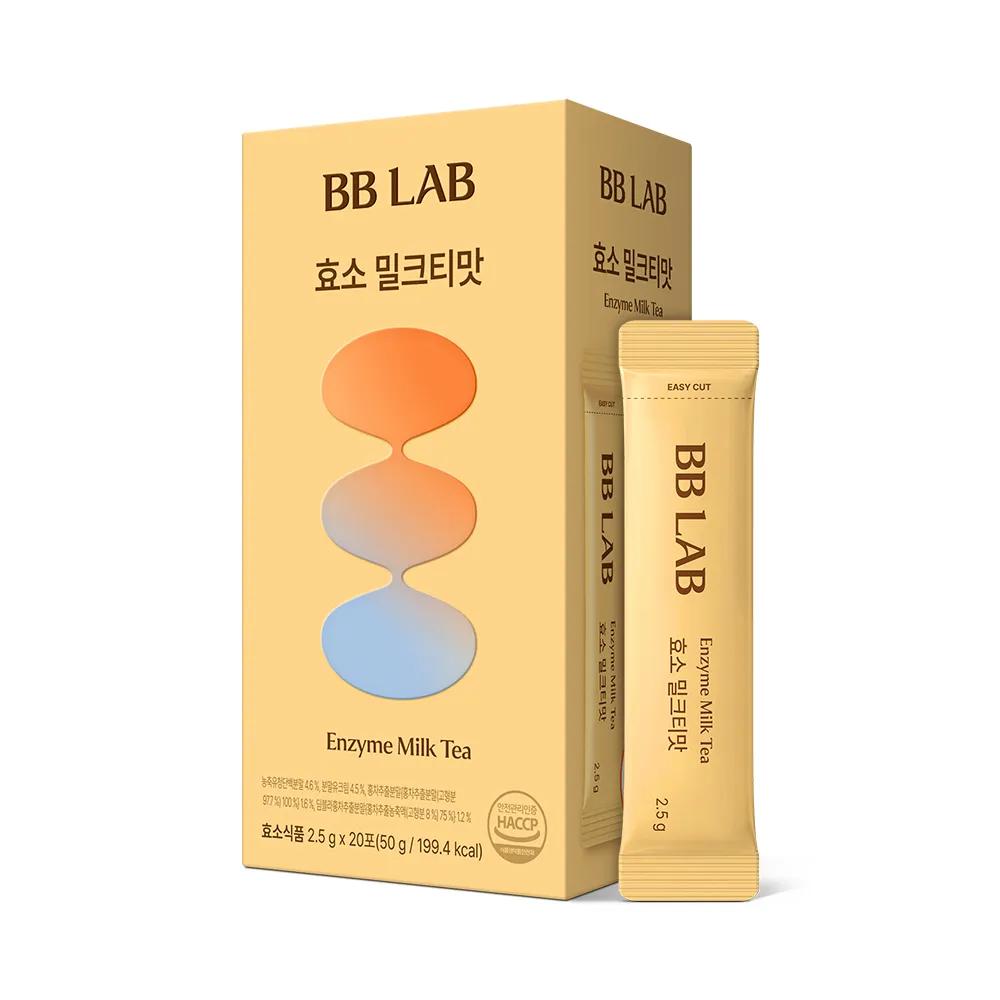 BB LAB Ферментный #Чай с молоком 20 стиков (20-дневный запас)