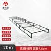 Aokesu Physical Training Obstacle Equipment