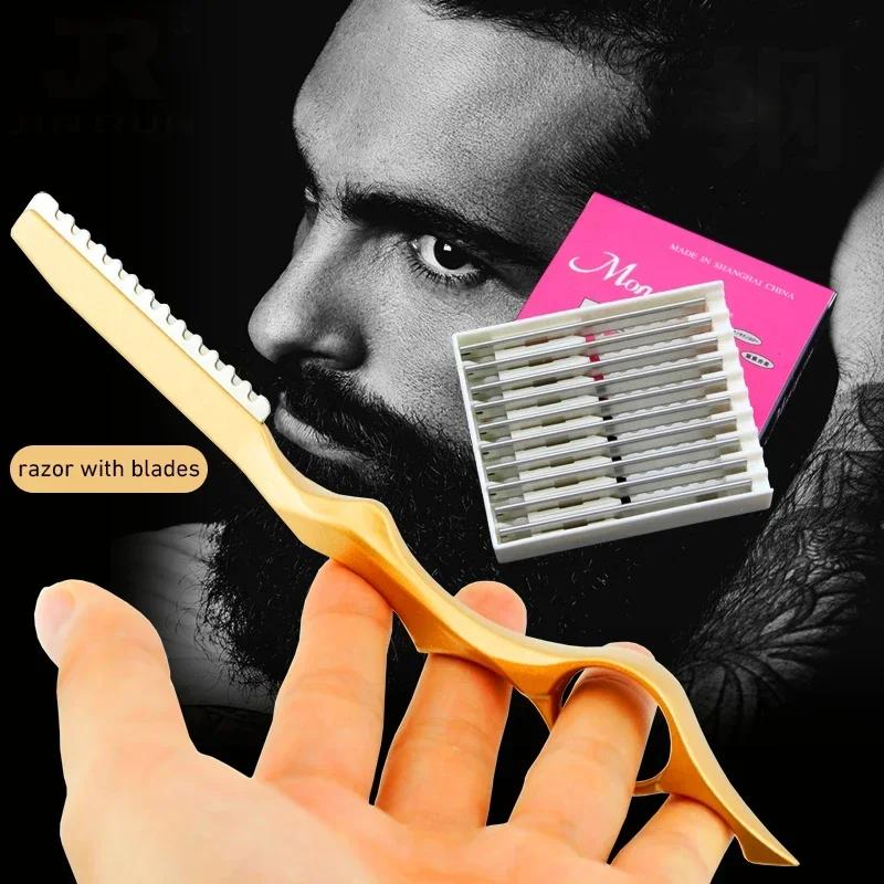 1 Бритва для филировки + 10 Лезвий Парикмахерская Бритва для филировки Безопасная Парикмахерская Бритва Салонный Нож для стрижки волос Инструменты для бритья Парикмахер