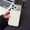 Роскошный однотонный кожаный магнитный чехол для iPhone 17 Pro Max с защитой всей камеры и кнопок