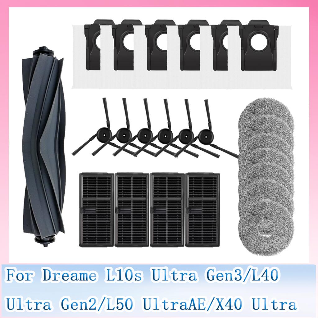 Запасные аксессуары для робота-пылесоса Dreame L10s Ultra Gen3 L40 Ultra Gen2 X50 UltraAE X40 Master Kova-P50 Pro Ultra