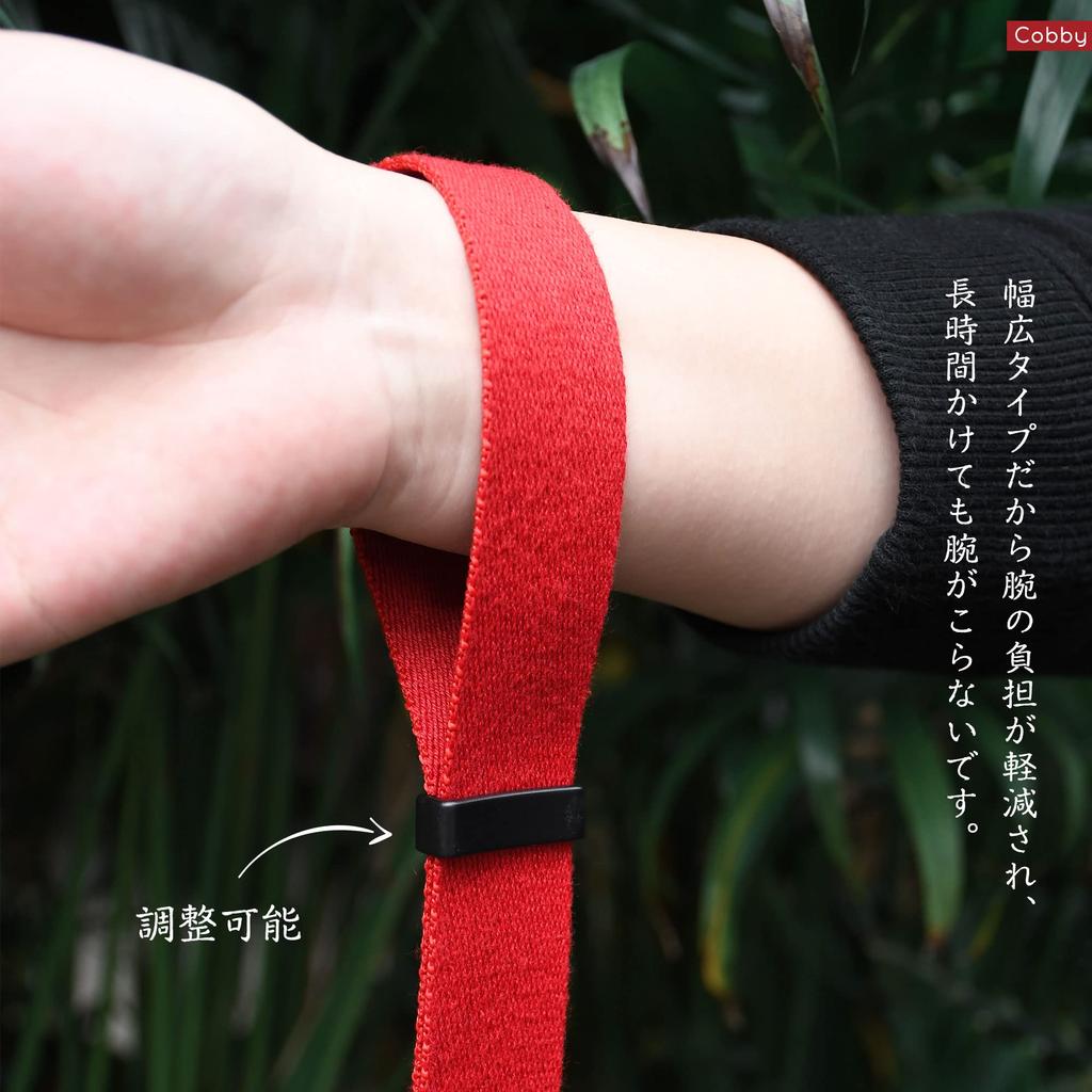 Cobby Wide Wrist Strap with Anchor Design for DSLR and Mirrorless Includes Oval Ring for Drop Warranty Anti-Slip Cameras, Prevention, 12-Month (Red)
