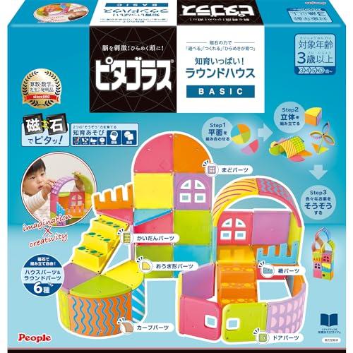Базовый образовательный круглый дом Пифагора! Играйте и творите с помощью силы магнитов, чтобы развить вдохновение PGS-150