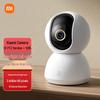 Умная камера безопасности Xiaomi 2K PTZ для дома с картой 128 ГБ (Китайская версия)