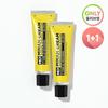 Vitamin Tone-Up Whitening Cream Exclusive 1+1 Promotion (50ml+50ml)