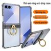 Samsung Z Flip7 FE Protective Case with Spring Hinge and Mid-Axis Ring Holder, Compatible with Flip6/5